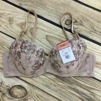 Áo ngực Nhật mút mỏng ( size 34-40) giành cho chị e ngực vừa và lớn