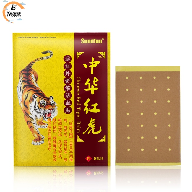 Set 8 Miếng Dán Giảm Đau Lưng Cao Cấp Tiện Dụng