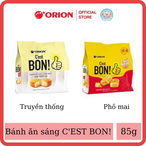 Bánh ăn sáng sợi thịt gà C’est Bon 85g (5góix17g)