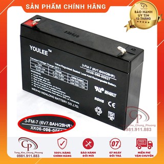 Bình ác quy 6v7 ,Bình ác quy xe điện trẻ em ,Ác quy ô tô điện, ác quy xe máy điện
