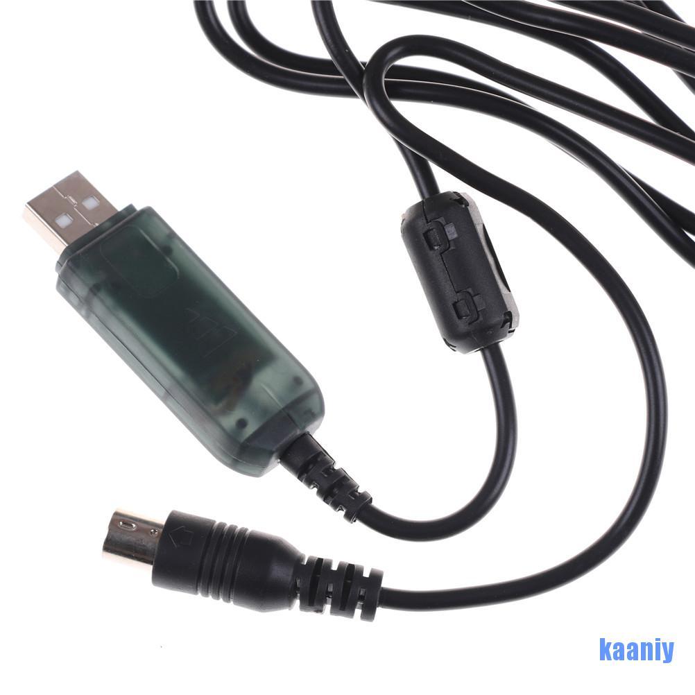 [KA]  Firmware Upgrade Download Data Cable For I6 FS-I6 RC Transmitter  NY