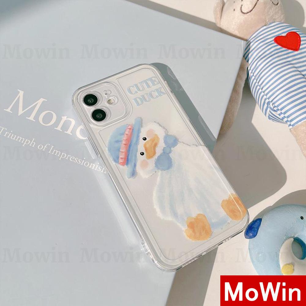 Ốp điện thoại thích hợp cho iPhone 13 Pro Max iPhone 12 Pro Max iPhone 11 Pro Max 7 Plus XR XS MAX 13 11 7/ 8/ S Max