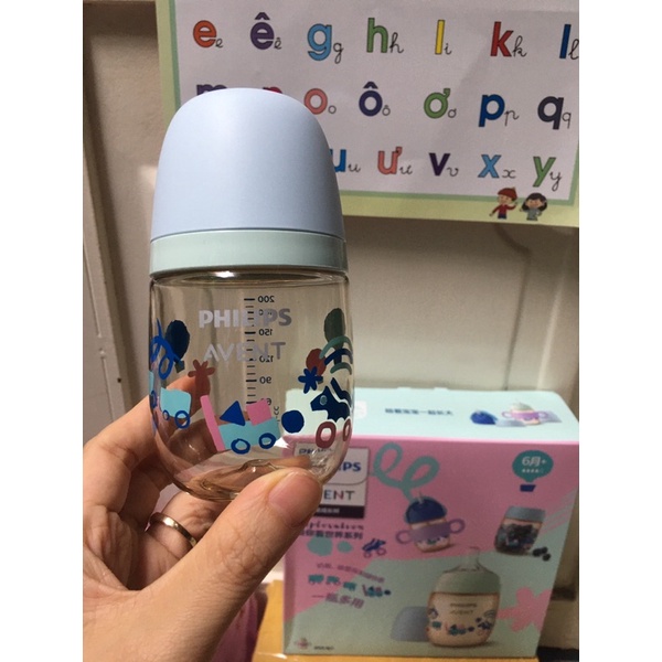 Bình sữa avent ppsu bản giới hạn 125ml 200ml-260ml-330ml