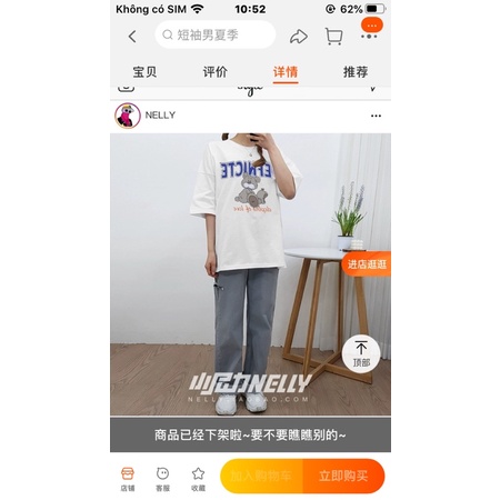 Áo phông nelly heybig sale (có sẵn) defnicte