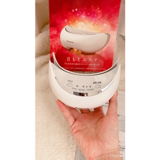 Máy massage mắt panasonic CSW67