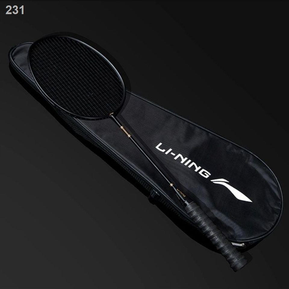 【21 năm】Vợt cầu lông chính hãng full carbon siêu nhẹ 4U sinh viên tập luyện tấn công và phòng thủ bắn súng bền màu đen