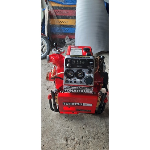 Máy bơm chữa cháy TOHATSU