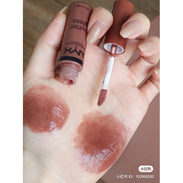 Son bóng căng mọng môi Nyx Butter Gloss
