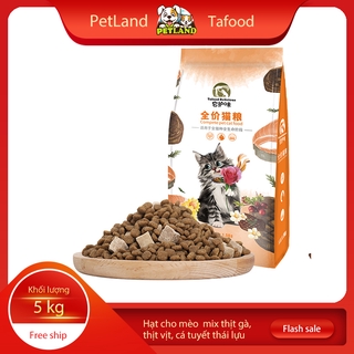 Thức Ăn Hạt Cho Mèo Tafood mix thịt gà, thịt vịt, cá tuyết thái lựu