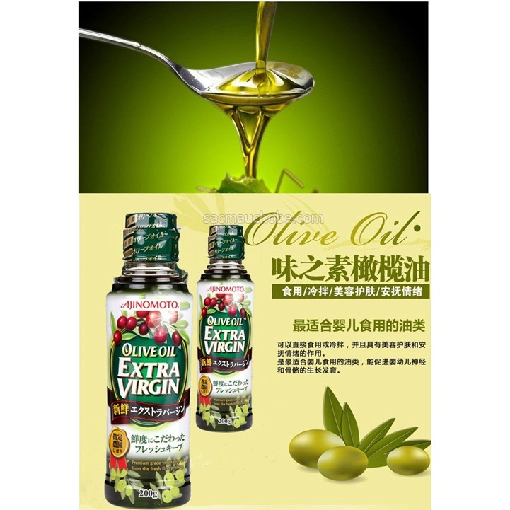 Dầu Olive Nguyên Chất Ajinomoto Olive Oil Extra Virgin 200g ( Made In Japan)