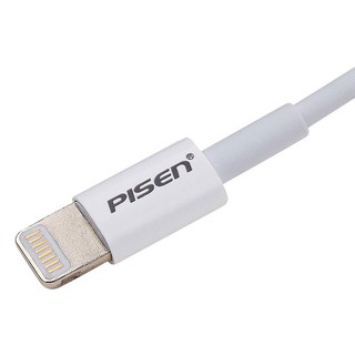 Dây Cáp Sạc Lightning Cho iPhone 1m (Trắng)