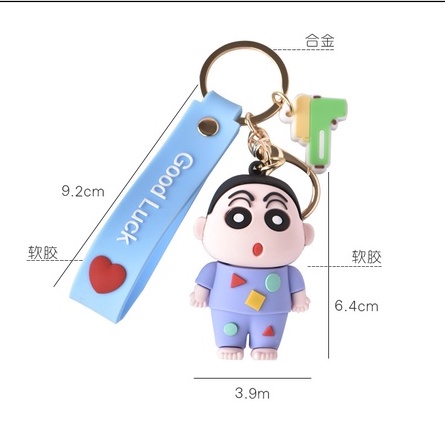 Móc chìa khóa Shin Bút Chì Nhiều Biểu Cảm Dễ Thương Cá Tính