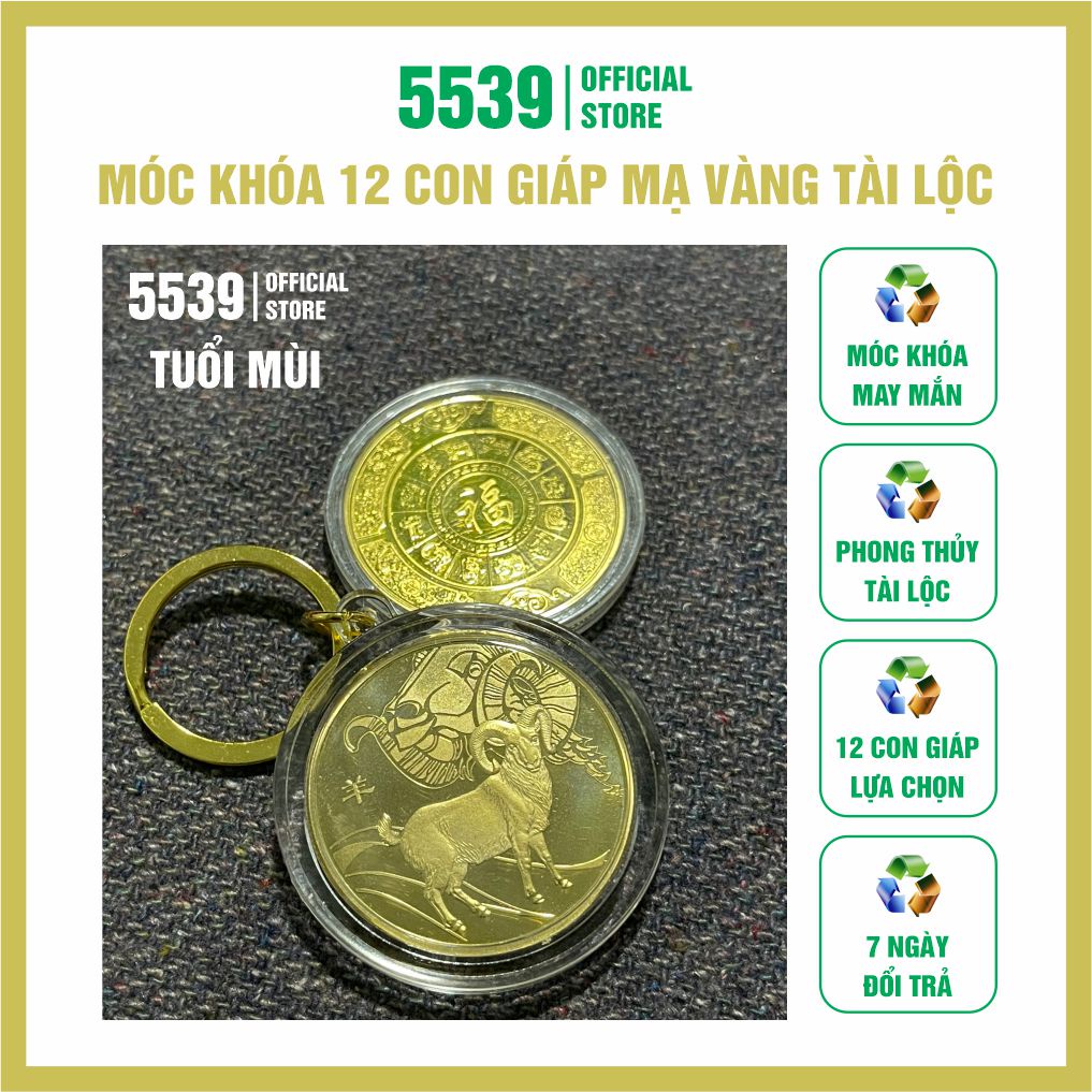Móc khóa đồng xu 12 con giáp phong thủy tài lộc mang đến may mắn thành công cho gia đình bạn - Shop 5539