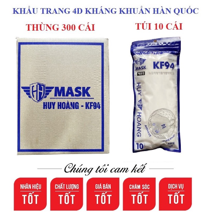 THÙNG 300 CHIẾC KHẨU TRANG 4D KF94 KHÁNG KHUẨN ÔM SÁT MẶT KHÔNG DÍNH SON ( GIA DỤNG 1995 )