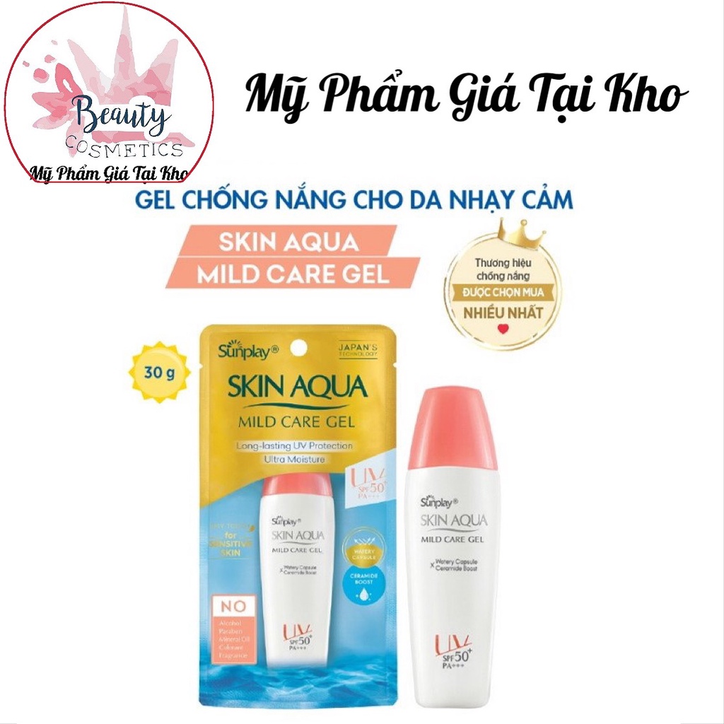 Gel chống nắng cho da nhạy cảm -Sunplay Skin Aqua Mild Care Gel (25g)