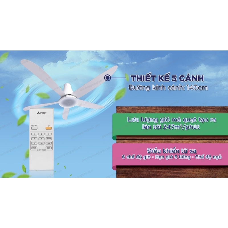 Quạt trần 5 cánh Mitsubishi C56-RW5