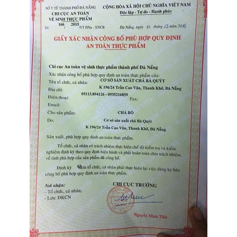 Nem chua Đà Nẵng