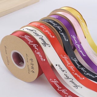 Ruy băng lụa Just for you dài 45m bản 2,5cm
