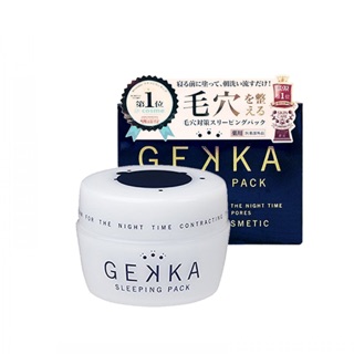 Mặt nạ ngủ cấp ẩm phục hồi da gekka sleeping pack 80g
