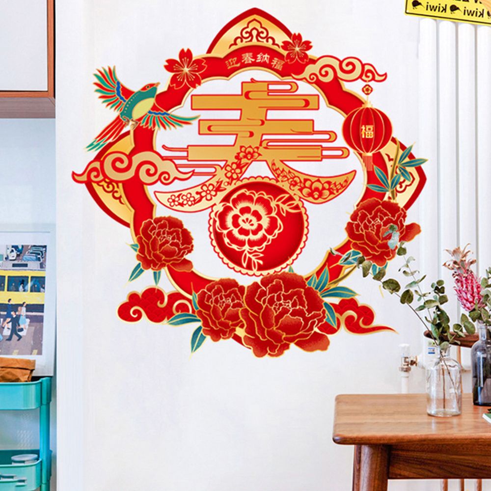 Miếng dán cửa kính tĩnh điện hình hổ hoạt hình phong cách Trung Hoa trang trí nhà cửa