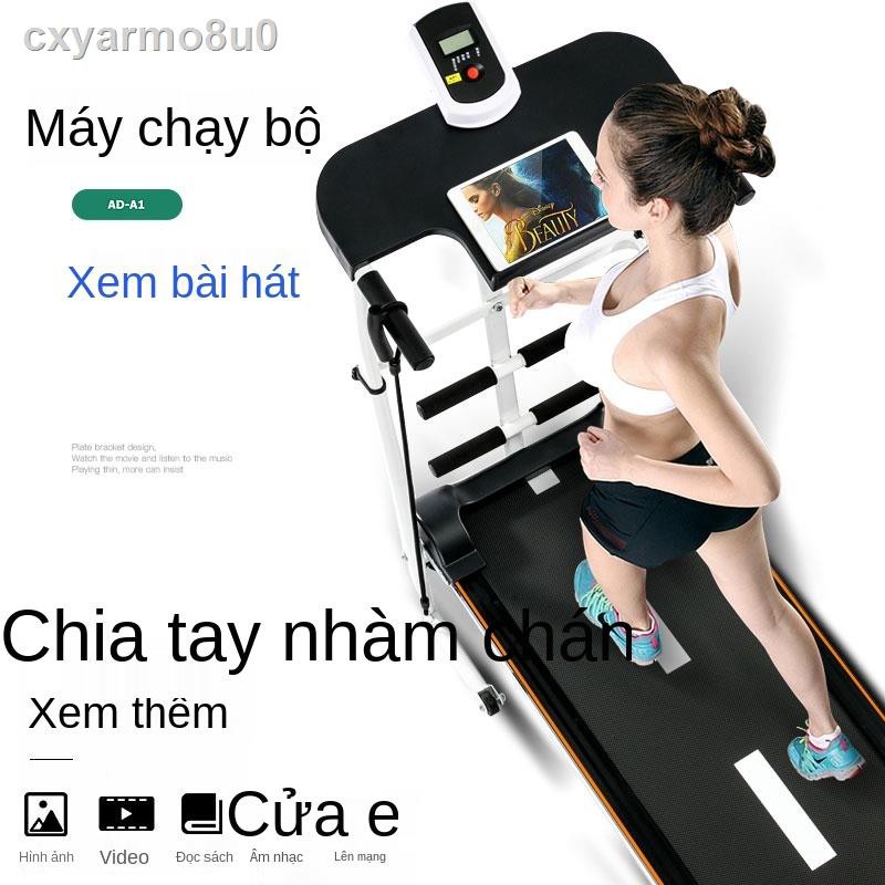 ☽♞❖Máy chạy bộ tại nhà Paixuan nhỏ trong nhà cực kỳ yên tĩnh máy đi bộ mini đơn giản gấp gọn thiết bị thể dục giảm cân