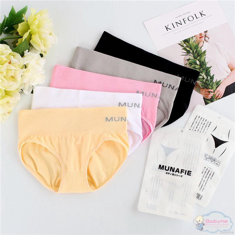 Women's Mid Waist Seamless Recovery Body Slimming Underwear Panties | BigBuy360 - bigbuy360.vn