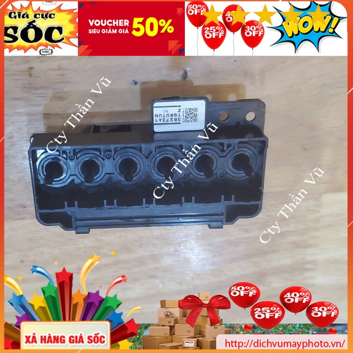 Đầu in đầu kim phun máy in màu Epson R230 R220 R350 đầu in loại 6 màu cũ bền đẹp hàng bao test MVP Thăng Long