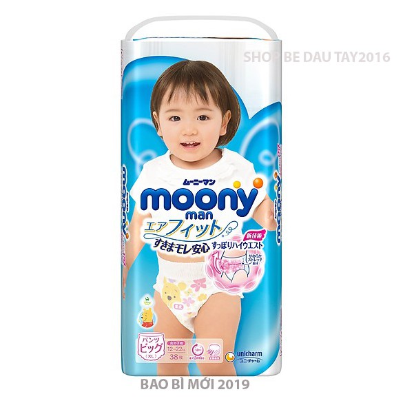 Tã Quần Moony Nhật Cho Bé Gái SIze XL 38 Miếng (12-17kg)