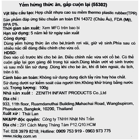 Yếm hứng thức ăn, gấp cuộn lại AMI (55302), xanh