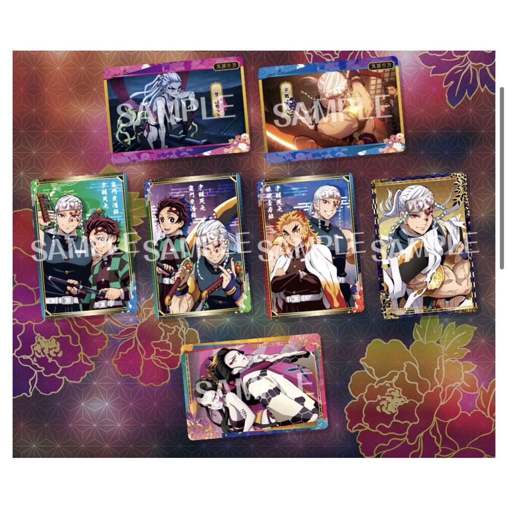 Gói thẻ metal nhân phẩm Kimetsu no Yaiba Card Collection - thanh gươm diệt quỷ