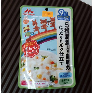 Cháo Ăn dặm Morinaga cho bé từ 9 tháng