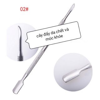 Cây đẩy da chết và móc khóe