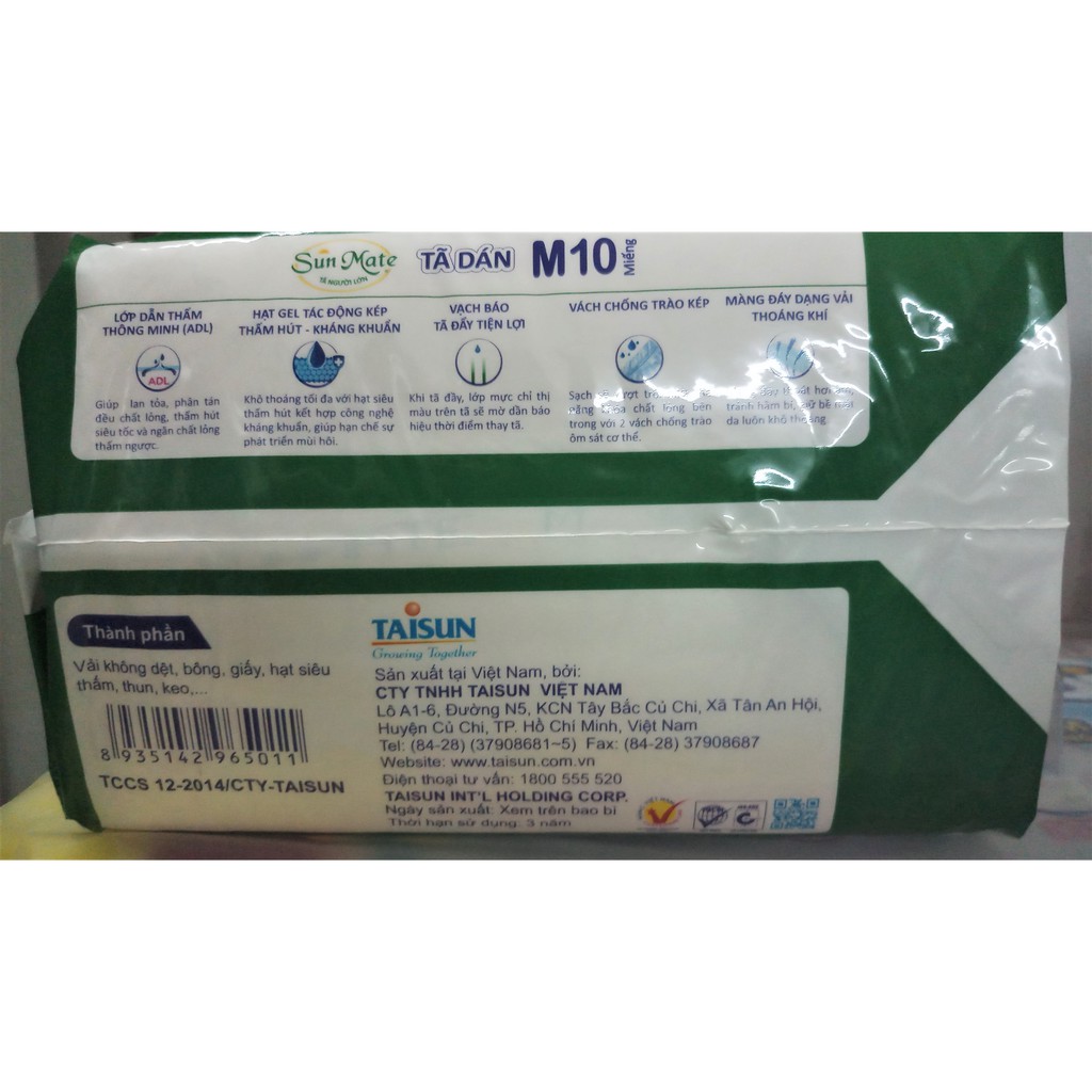 Combo 2 gói Tã dán người già Sunmate M10
