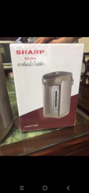 BÌNH THỦY ĐIỆN SHARP 4.8 LÍT