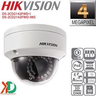 Camera ip wifi 4mp bán cầu hikvision ds-2cd2142fwd-i 2k hd chính hãng