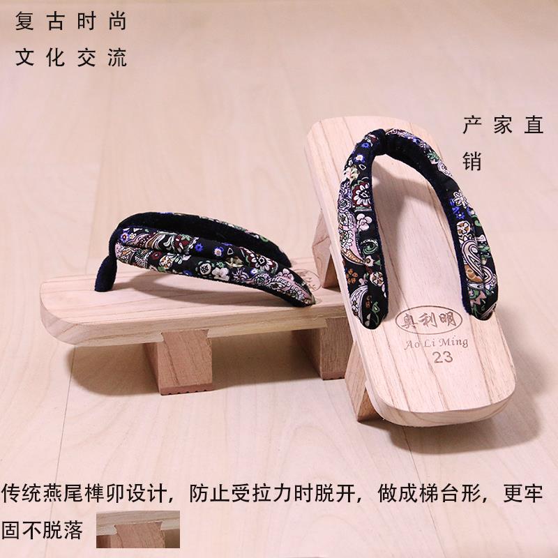 Dép Xỏ Ngón Gỗ Chống Trượt Phong Cách Nhật Bản Thời Trang Mùa Hè Cho Nam Nữ
