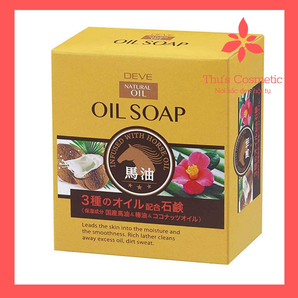 Xà phòng tắm, xà bông tắm chiết xuất từ dầu dừa, dầu hoa trà và dầu ngựa Kumano Deve Oil Soap 100g