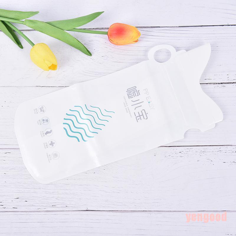 Bộ 4 Túi Đi Tiểu Dùng Một Lần Tiện Lợi Khi Đi Vệ Sinh