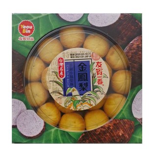 Bánh Dứa Yeou Bin Đài Loan Các Vị