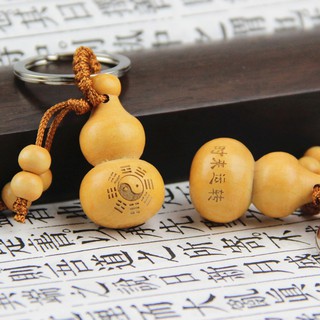 Móc khóa hình hồ lô độc đáo