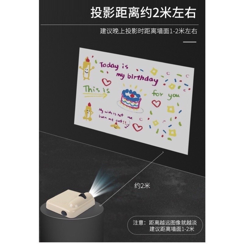 Máy chiếu mini phông sinh nhật happy birthday có đèn led