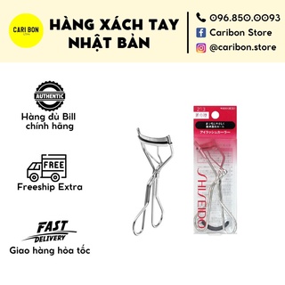 Kẹp bấm mi Shiseido tặng kèm đệm silicon