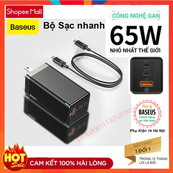 Bộ Sạc Nhanh 65W Cho Laptop Macbook iPad iPhone Samsung. Baseus GaN 2 Pro 3 Cổng Sạc / Tặng Cáp Type C 100W