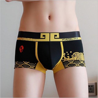 [COMBO][Hộp 5 Chiếc] Quần Lót Nam Boxer, Quần Sịp Đùi Cao Cấp, thoái mái - X0641 [parkmenshop]