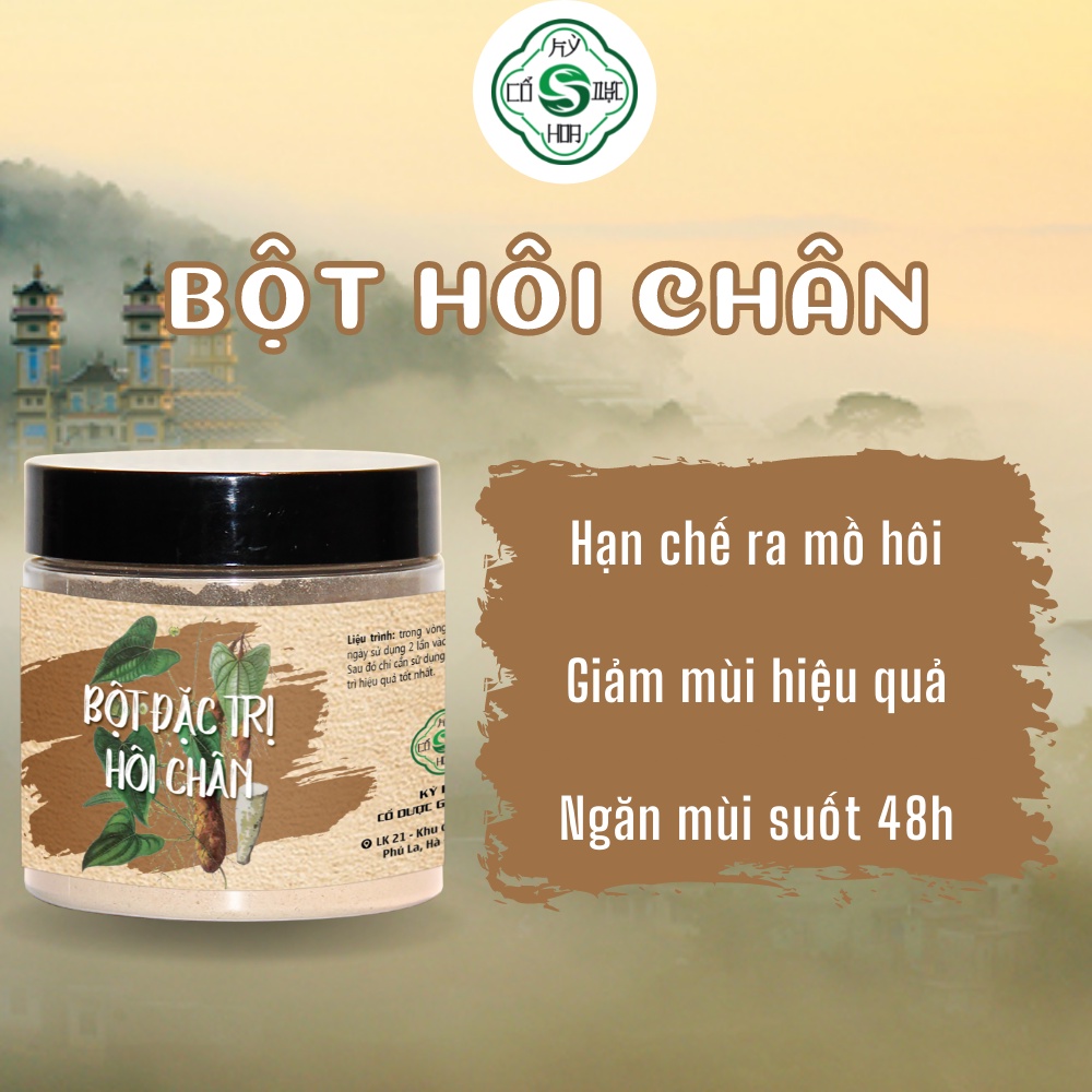 Bột thảo dược Cổ dược Kỳ Hoa_khử mùi hôi chân, kháng khuẩn, loại bỏ nấm mốc, vi khuẩn gây mùi