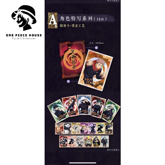 Thẻ Nhân Phẩm Jujutsu Kaisen Ver 1