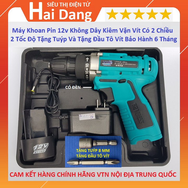 Máy Khoan Pin 12V Có 2 Tốc Độ, Có 2 Chiều Kiêm Vặn Vít Không Dây -Tặng Tuýp &amp; Đầu Tô Vít Bảo Hành 6 Tháng
