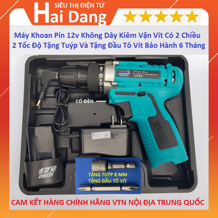 Máy Khoan Pin 12V Có 2 Tốc Độ, Có 2 Chiều Kiêm Vặn Vít Không Dây -Tặng Tuýp & Đầu Tô Vít Bảo Hành 6 Tháng