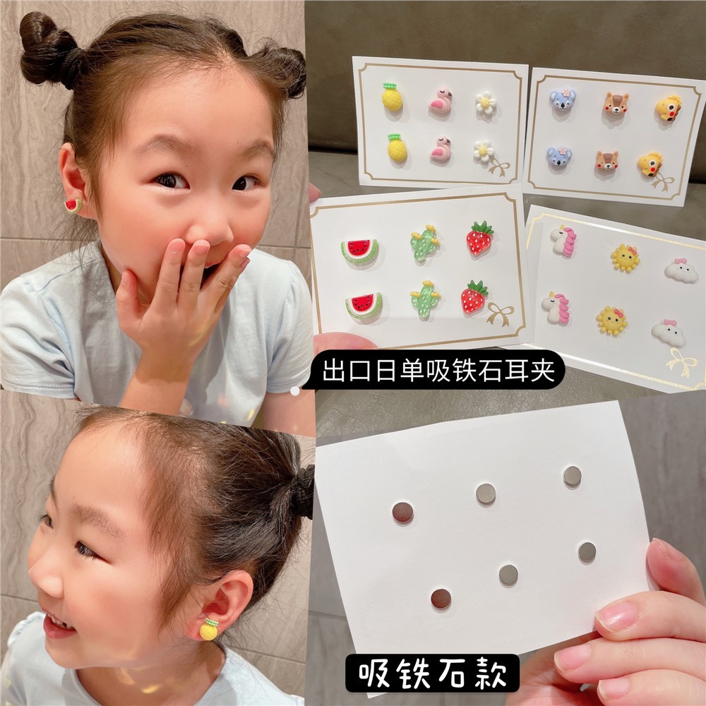 ¤◇Khuyên Tai Kẹp Nam Châm Chống Đau Hình Kỳ Lân Dễ Thương Cho Bé Gái