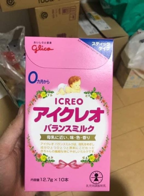 Sữa glico nội Địa Nhật 10 thanh